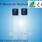 CHT0038B红外线接收头 厂家 价好质好 **从优