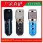 MK-F200TL-带混响电容麦克风-免独立声卡-免48V幻象电源-免驱动