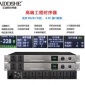 ADS艾迪斯电源时序器DT-10智能时序控制器中控联机  电源时序器 专业舞台音响设备 电子周边设备，机柜插排，